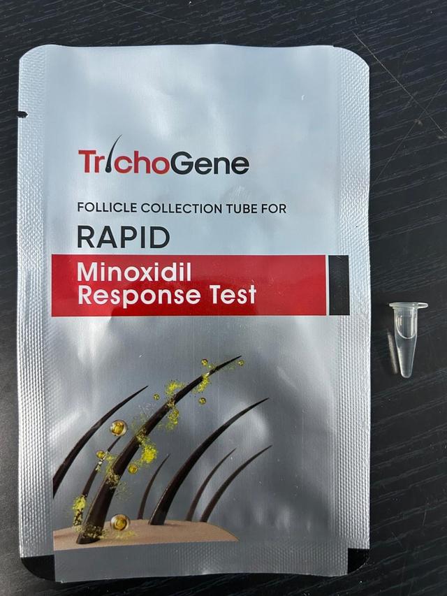 DG-HR-SPC-MRT2